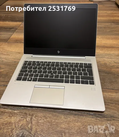 Продавам лаптоп HP