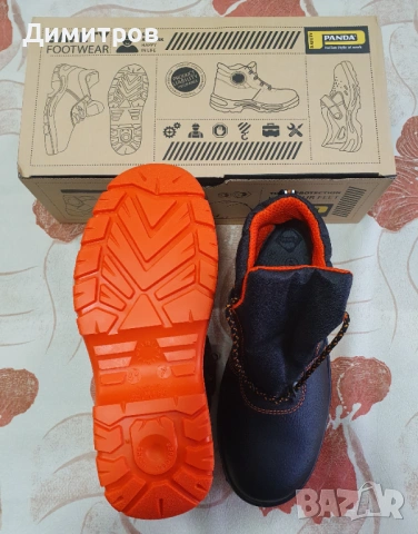 Работни обувки PANDA, снимка 5 - Други - 54150996