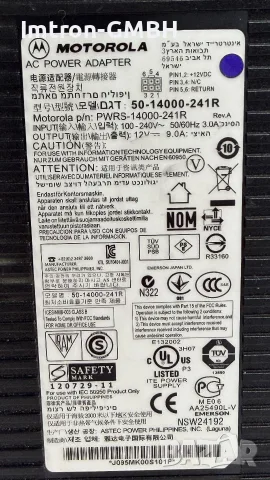 Адаптер MOTOROLA PWRS-14000-241R (  PWRS-14000-241R) / 220V/12VDC/9.0A, снимка 2 - Кабели и адаптери - 55554658