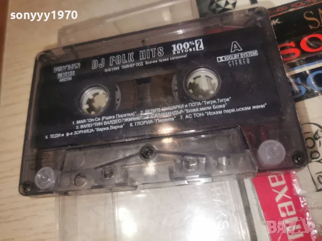 DJ FOLK HITS-ORIGINAL TAPE 0508261048H2E7R, снимка 10 - Аудио касети - 55553779