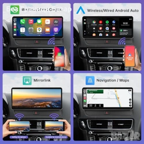 Нов HD IPS Дисплей 12.3" за Audi Q5 2009-2017 Wireless CarPlay Android Auto Екран кола, снимка 4 - Друга електроника - 54870036