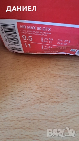 Оригинални мъжки маратонки Nike Air Max 90 Goretex номер 43 , снимка 7 - Маратонки - 54786732