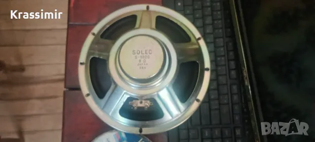 Solec S-1020. Guitar Speaker. Japan.