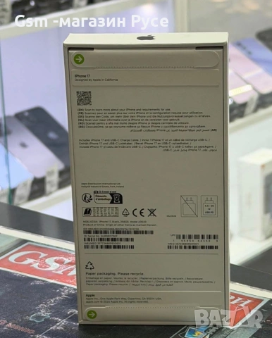 Iphone 17 256Gb *Запечатан*, снимка 2 - Apple iPhone - 55089589