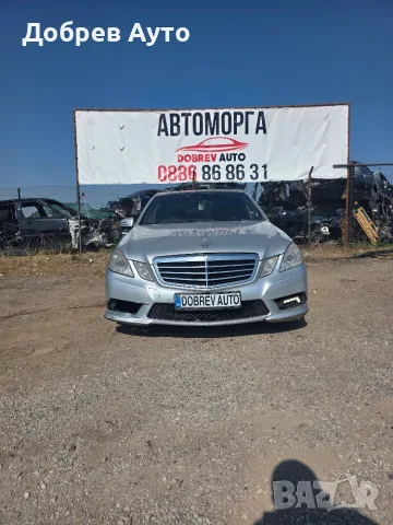 **САМО НА ЧАСТИ*** Mercedes E350 CDI W212 / AMG Line /  