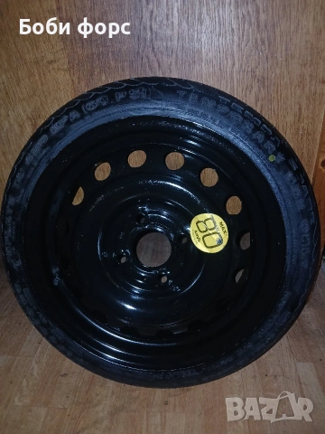 Патерица за Дачия Спринг нова , снимка 12 - Аксесоари и консумативи - 54365176