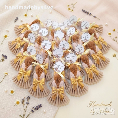 подаръчета/магнитчета за гости бал 