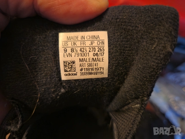 Adidas terrex-original-номер43, снимка 8 - Маратонки - 54900736