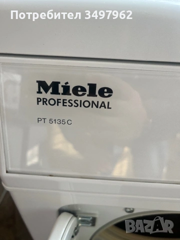 Професионална сушилня MIELE, снимка 7 - Сушилни - 54558921