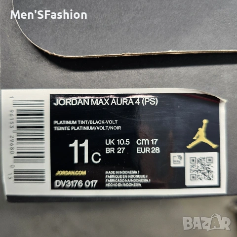 Jordan - оригинални детски маратонки, снимка 14 - Детски маратонки - 54074485