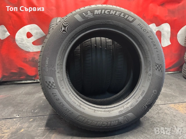 235 65 17, Летни гуми, Michelin PilotSport4SUV, 4 броя, снимка 5 - Гуми и джанти - 54500332