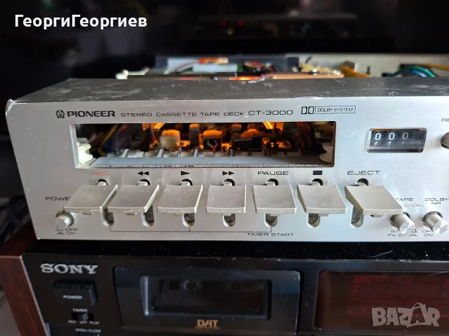 PIONEER CT-3000...