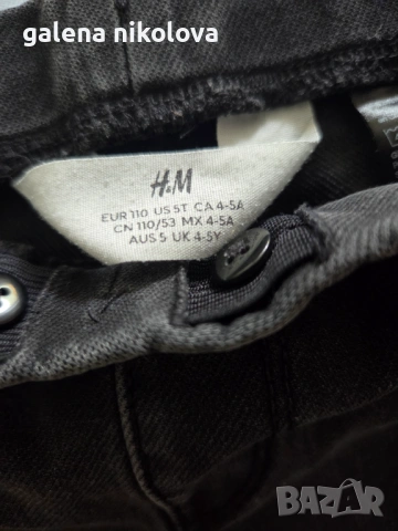 Детски дънки за момиченце H&M, снимка 2 - Детски панталони и дънки - 54642645
