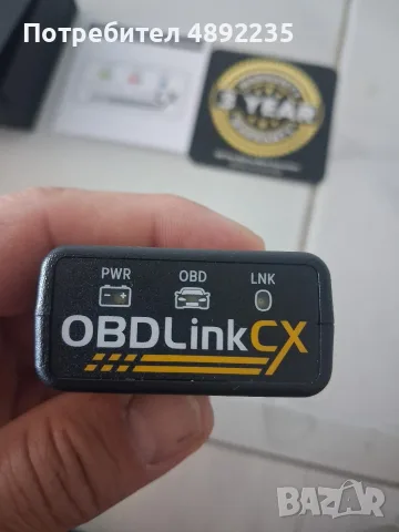 OBD Link CX диагностика, снимка 3 - Аксесоари и консумативи - 55538817
