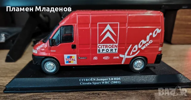  Citroen Jumper, Деагостини, Deagostini, модел 1:43, снимка 4 - Колекции - 55535649