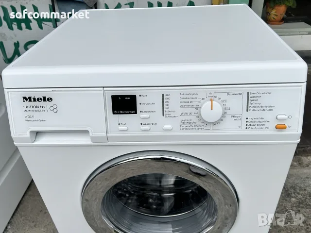 Пералня Miele W3371 Edition 111 (7кг, 1400 об, А+++) – ТОП състояние с ГАРАНЦИЯ! , снимка 2 - Перални - 55582498