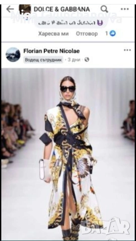 dolce & gabbana 