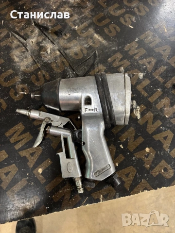 Пневматичен гайковерт