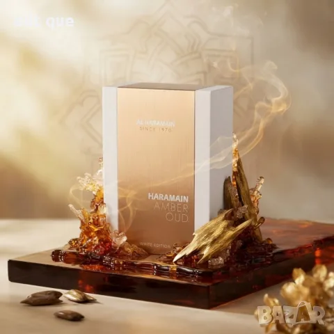 Al Haramain Amber Oud White Edition EDP 100 мл – Луксозен унисекс парфюм с цитруси, сладки акорди и 
