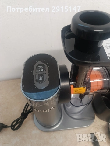 Бавнооборотна сокоизстисквачка Ninja Cold Press NeverClog (JC151EU) 150W , снимка 3 - Сокоизстисквачки и цитрус преси - 54614821