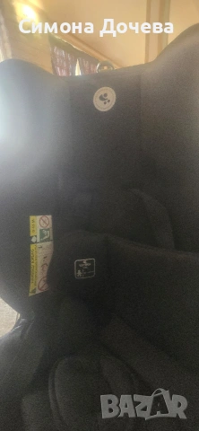 Продавам чисто ново столче за кола Lorelli, снимка 13 - Столчета за кола и колело - 53971309