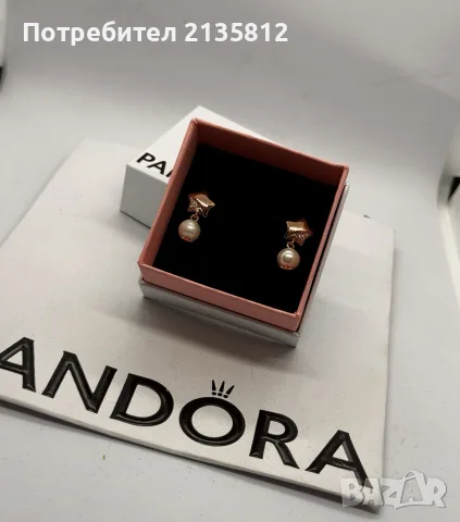 обеци Pandora Пандора