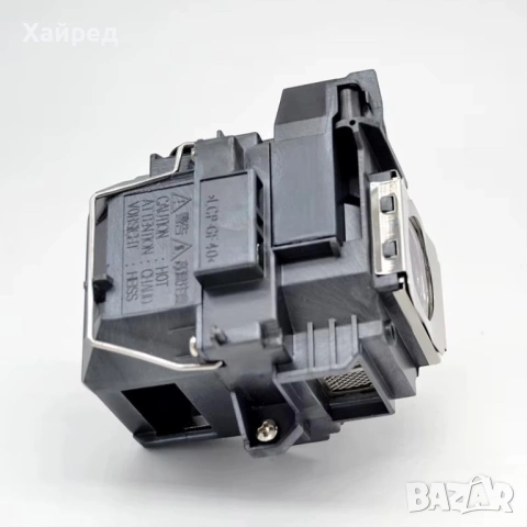 Нова лампа за Проектор ELPLP54, EB-S7 EB-S8 EB-W7 EB-W8 EB-X7 EB-X8 EB-EX71 EB-EX51, снимка 3 - Детски велосипеди, триколки и коли - 53754893
