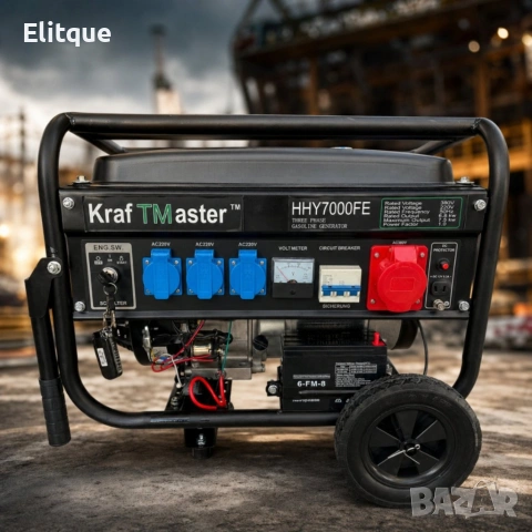 Мощен бензинов генератор 7.5 kW (13 к.с.) с дистанционно управление и колела