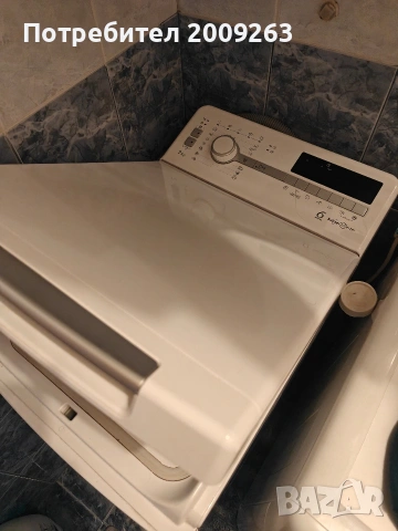 Пералня Whirlpool TDLR 70220