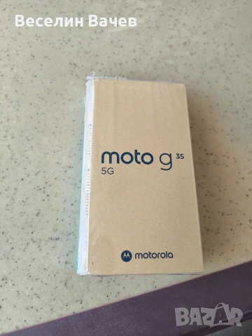 Комплект Моторола мото g35 и преносима батерия от А1.