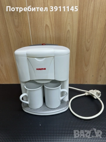 кухненски робот Braun, кафемашина и миксер, снимка 7 - Кухненски роботи - 55211457