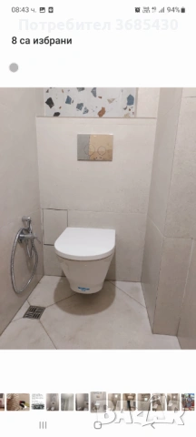 Основен ремонт на баня от А до Я, снимка 8 - Ремонти на баня - 54032704