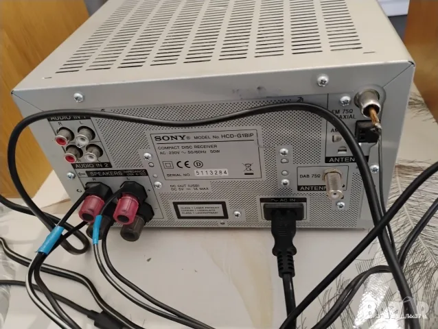 Sony HCD-G1BIP - среден към висок клас мини CD ресийвър, снимка 5 - Ресийвъри, усилватели, смесителни пултове - 55504339