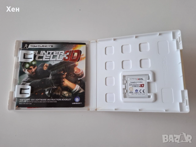 Tom Clancy's Splinter Cell 3D Nintendo 3DS, снимка 3 - Игри за Nintendo - 55182212