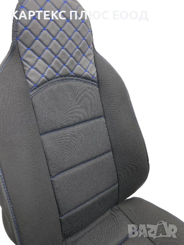 Масажор за седалка LUX ER - 1, снимка 10 - Аксесоари и консумативи - 54190312