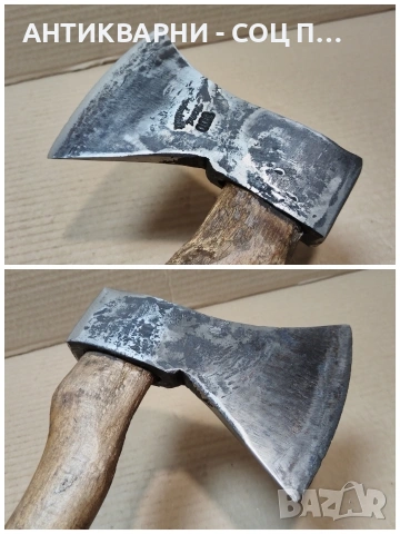 Стара Кована Немска Брадва Топор / 1 кг. / НОМЕР 1692., снимка 4 - Антикварни и старинни предмети - 54046742