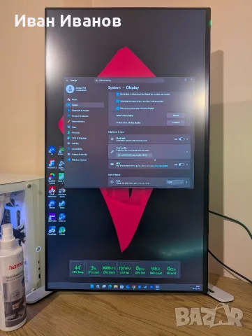 Alienware aw2721D 2к монитор 240hz