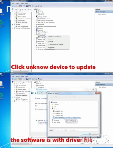 Кабел за активиране на спец. функции и корекция на километраж VAG K+CAN Commander за Ауди/VW/Шкода, снимка 7 - Аксесоари и консумативи - 54072268
