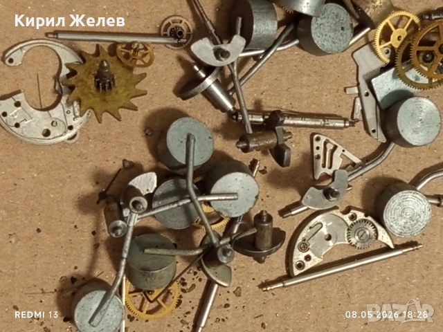 Лот части за стари механични часовници оси, зъбни колела, анкери баланси 46999, снимка 6 - Антикварни и старинни предмети - 54477200