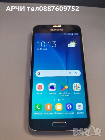 Samsung Galaxy S5 Neo