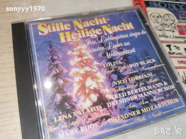STILLE NACHT CD 0307261912H2E7R, снимка 9 - CD дискове - 55148196