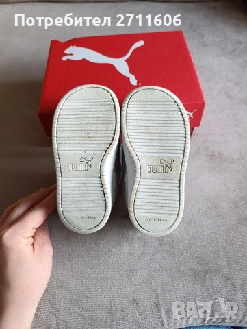 Детски маратонки PUMA 23, снимка 4 - Детски маратонки - 54308101