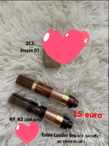 козметика грим Лице bronze Biore MAC Estee Lancome , снимка 6 - Козметика за лице - 38058736