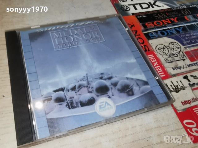 MEDAL OF HONOR X2CD 0605261129H1E3R, снимка 4 - Игри за PC - 54438609