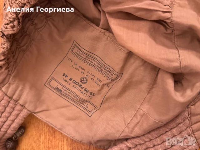 Лятна дълга рокля Object, снимка 5 - Рокли - 55578308