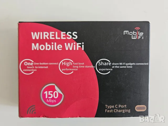 Рутер-бисквитка 4G LTE 300Mbps