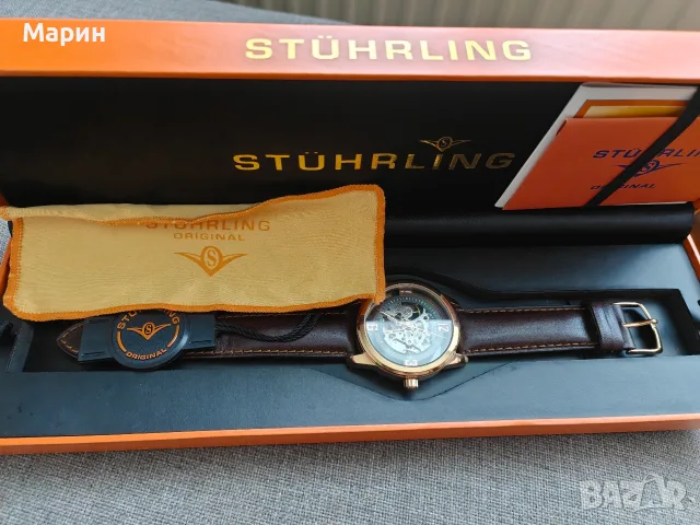 Stuhrling скелетон автоматичен НОВ, снимка 9 - Мъжки - 55364725