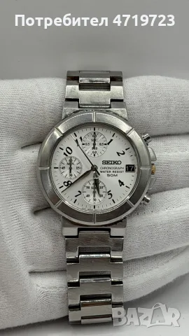 Seiko Lukia 7T32-6K80 Chronograph