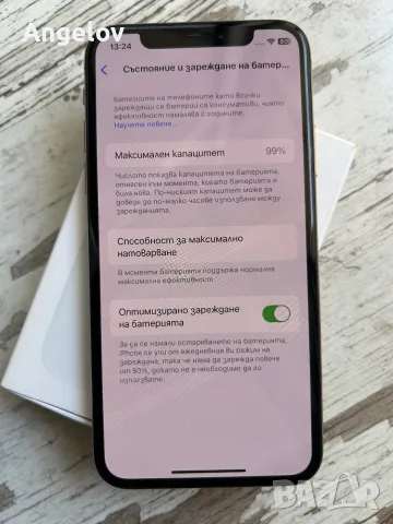 IPhone XS Като Нов , снимка 4 - Apple iPhone - 55628867