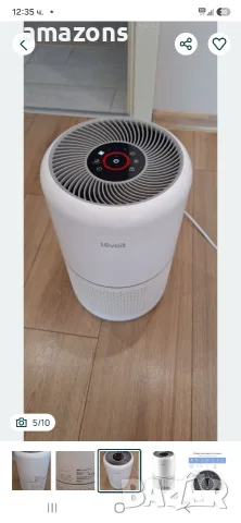 Пречиствател на въздуха Levoit Core 300 S, снимка 5 - Овлажнители и пречистватели за въздух - 55473193